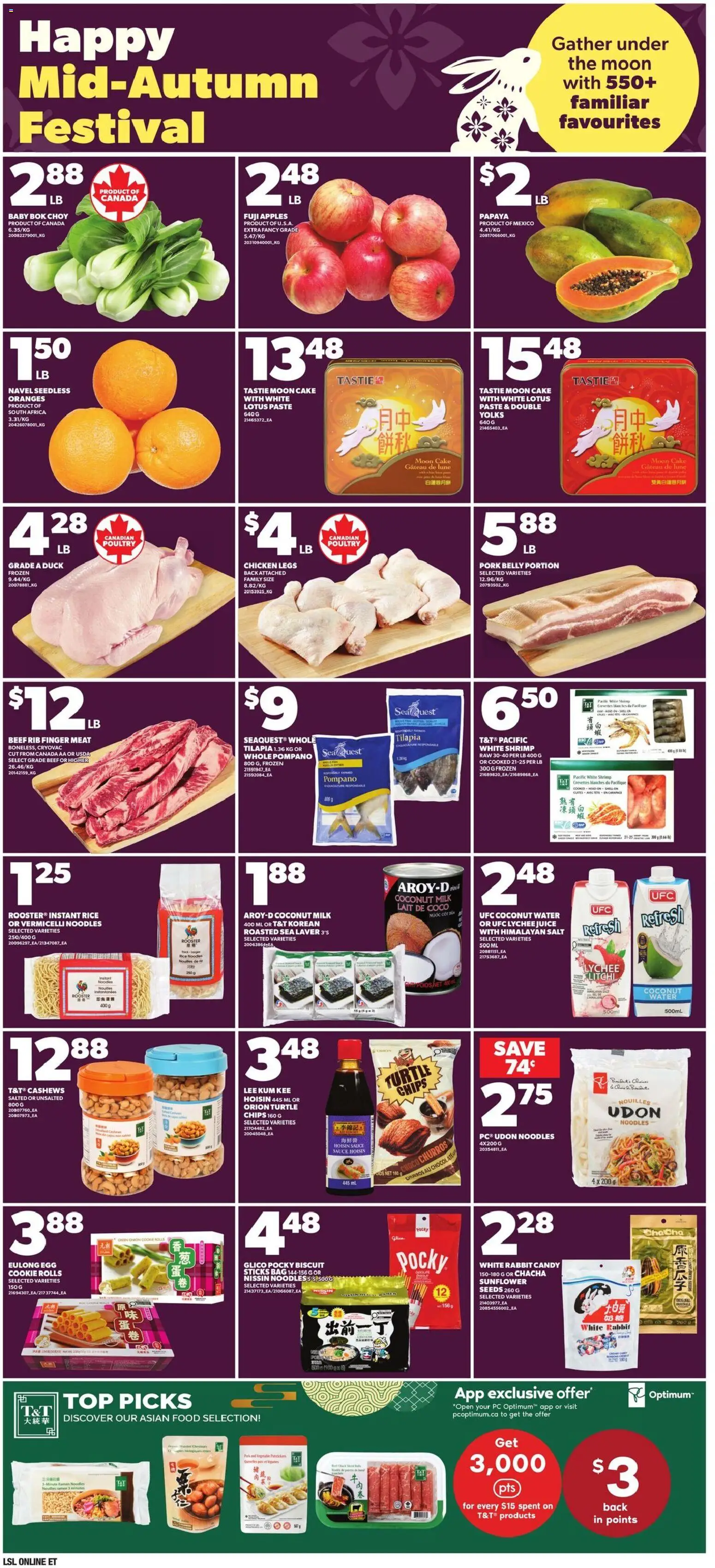 Loblaws flyer valid from Sep 3, 2026 | Page: 9 | Products: Rice, PC, Tilapia, Pork