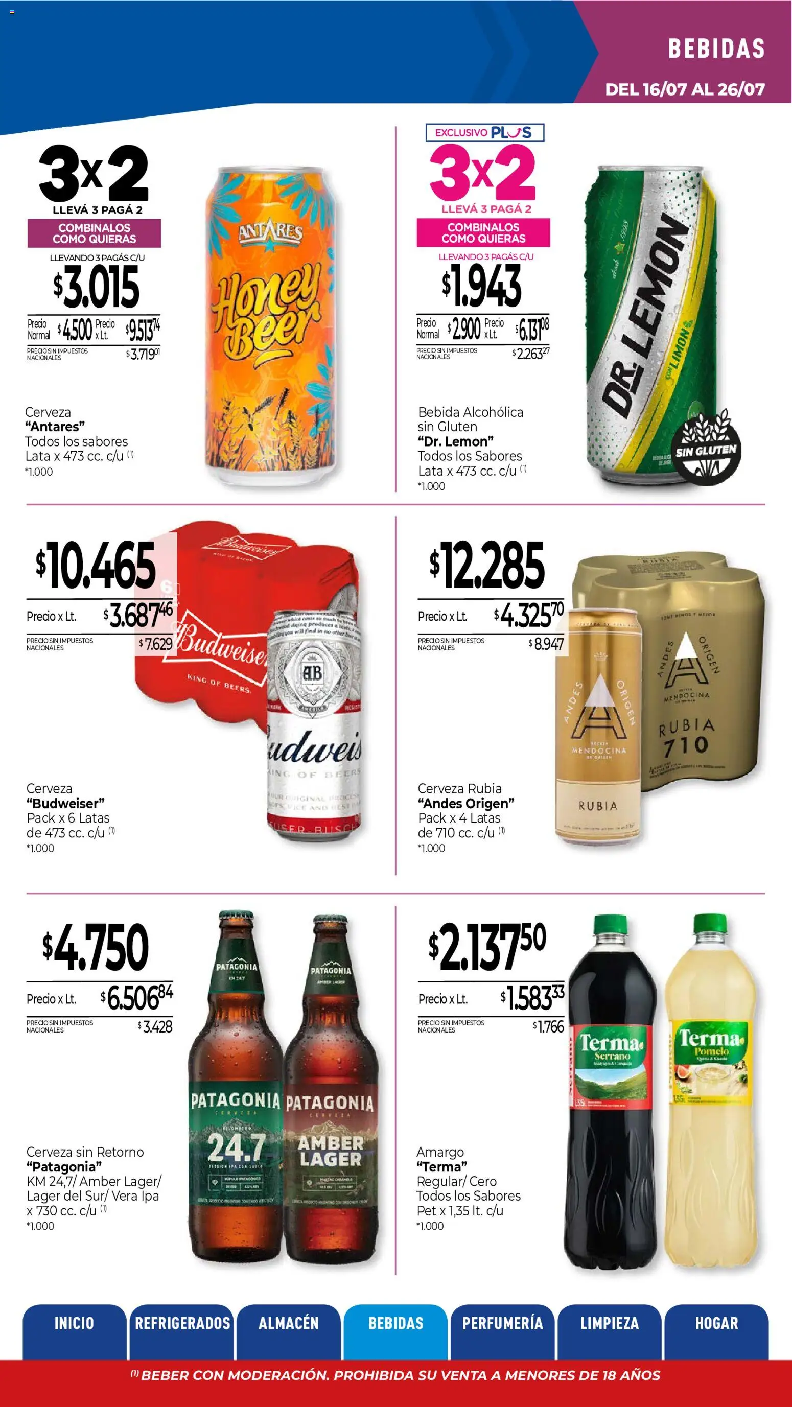 La Anonima catálogo │ válido desde el 16/07/2026 | Página: 17 | Productos: Pomelo, Cerveza