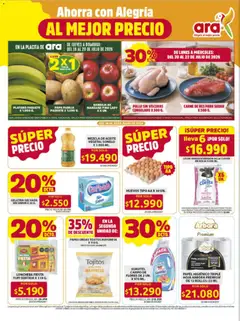 Ara catálogo -  Vista previa de la revista de la tienda Ara valido desde el 16/07/2026 | Página: 21