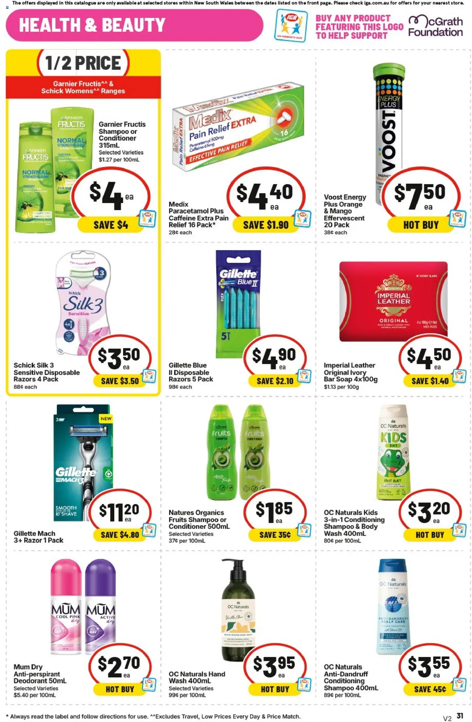 IGA catalogue - valid from 23/09/2026 | Page: 31 | Products: Aloe vera, Foundation, Multipurpose, Tampons