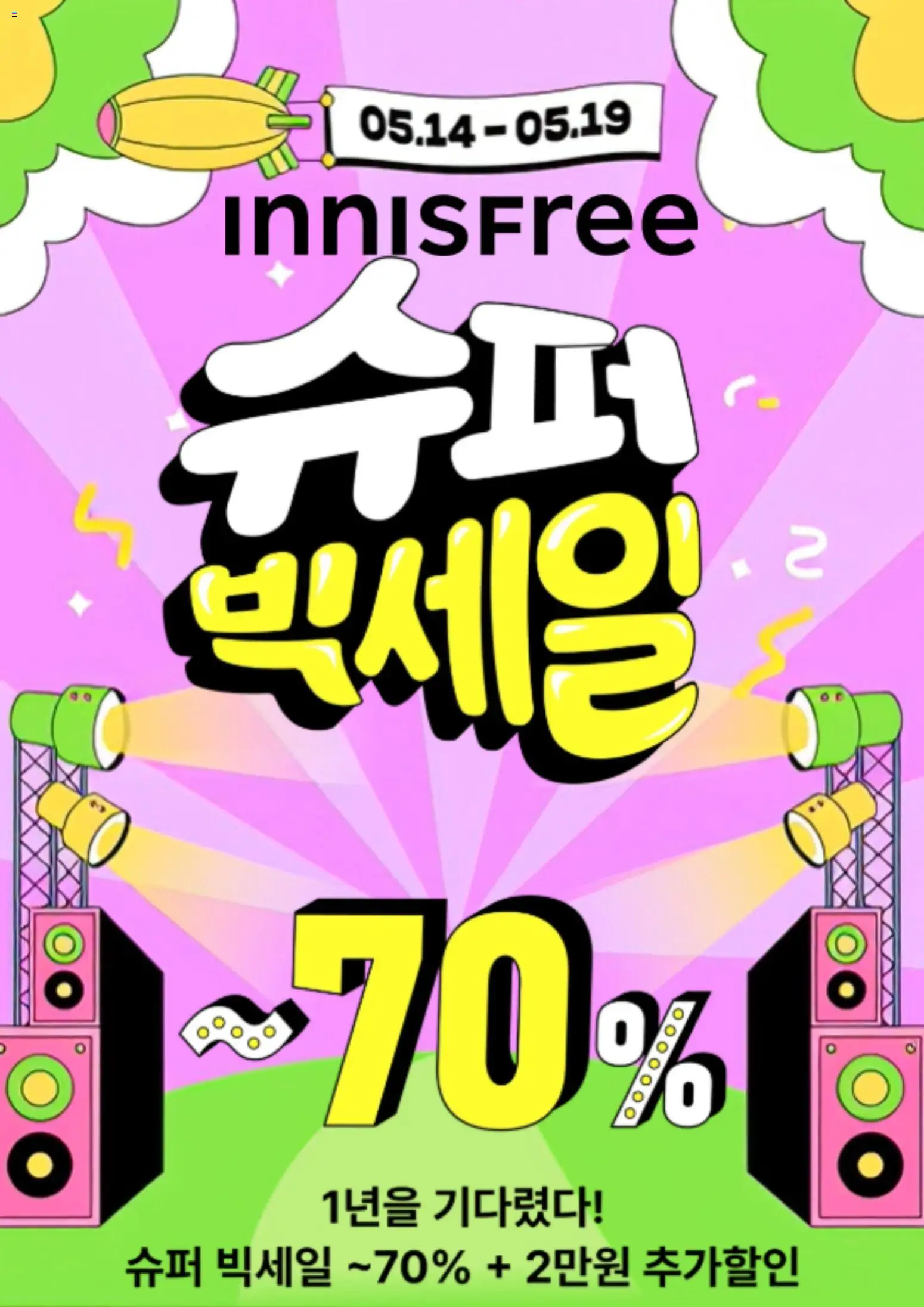  | 페이지: 1