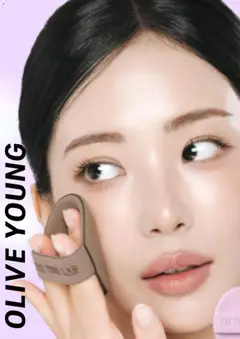 2026/09/07부터 유효한 올리브영 광고 미리보기