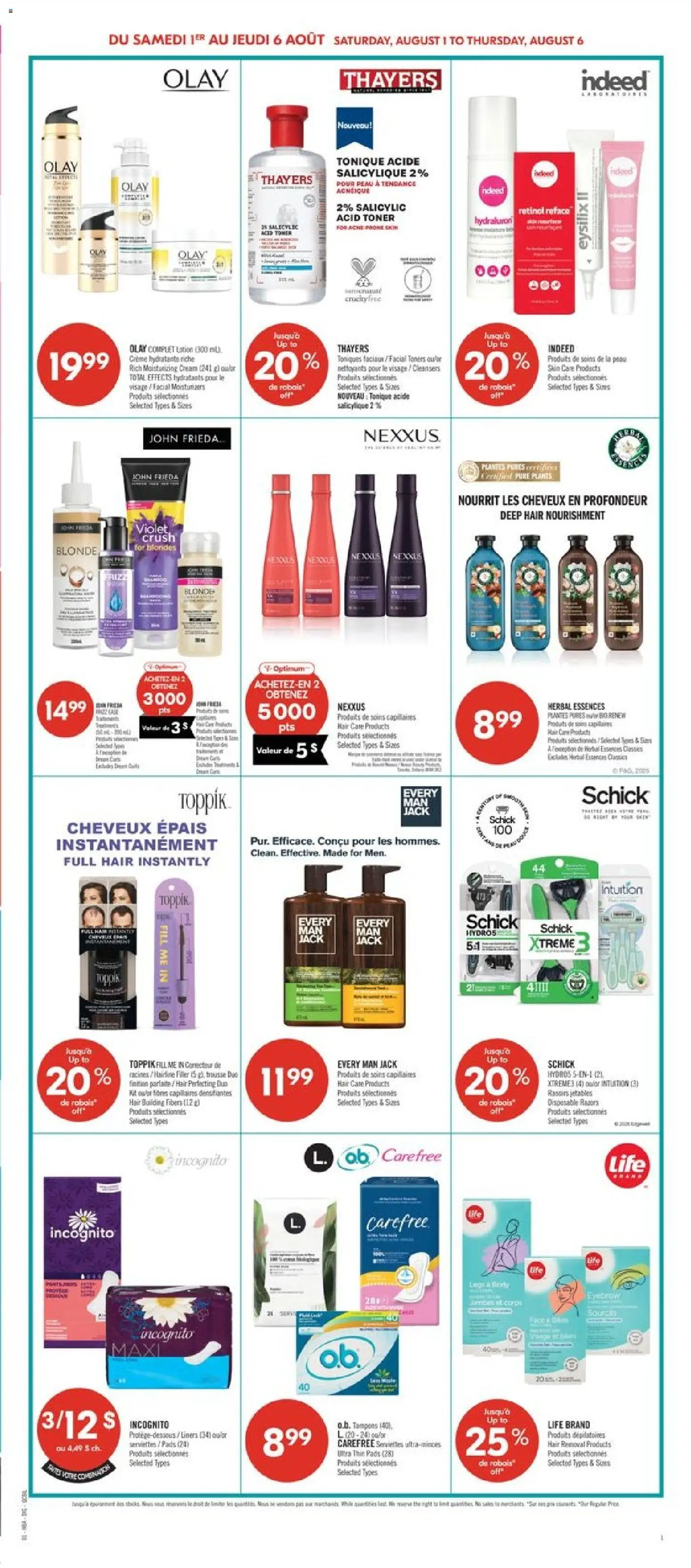 Pharmaprix flyer valid from Jul 31, 2026 | Page: 11 | Products: Cream, Toner, Tampons, Ham