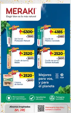 Vista previa Supermercado DIA Ofertas válido desde el 16/09/2026 | Página: 17