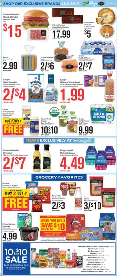 Preview of Mariano's weekly ads valid from 07/15/2026 | Page: 8 | Products: Pork, Beef, Salad, Water
