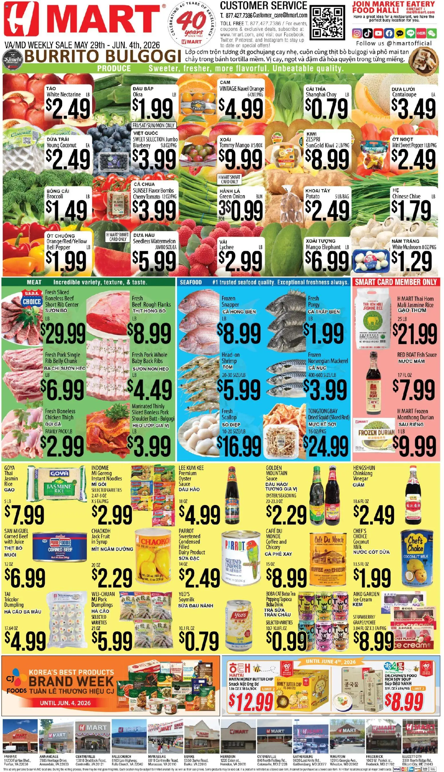 Hmart VIETNAMESE - Maryland & Virginia - valid from 29.05.2026 | Page: 1 | Products: Kiwi, Ice cream, Date, Onion