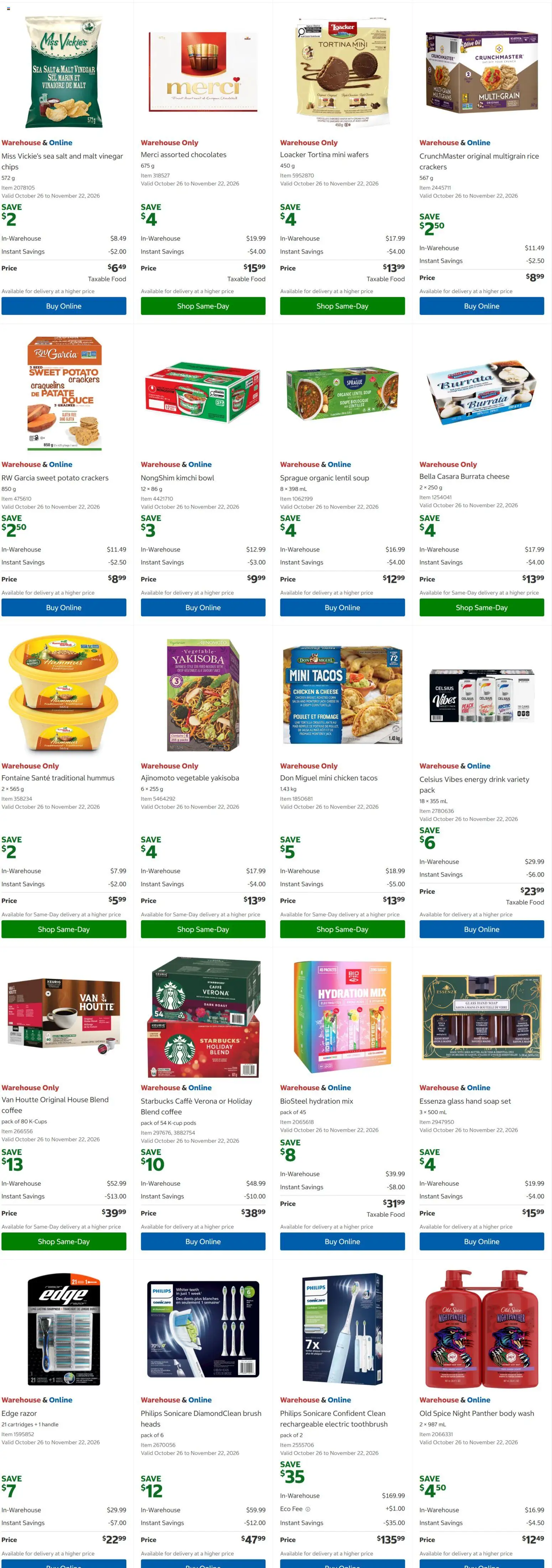 Costco flyer valid from Oct 26, 2026 | Page: 5