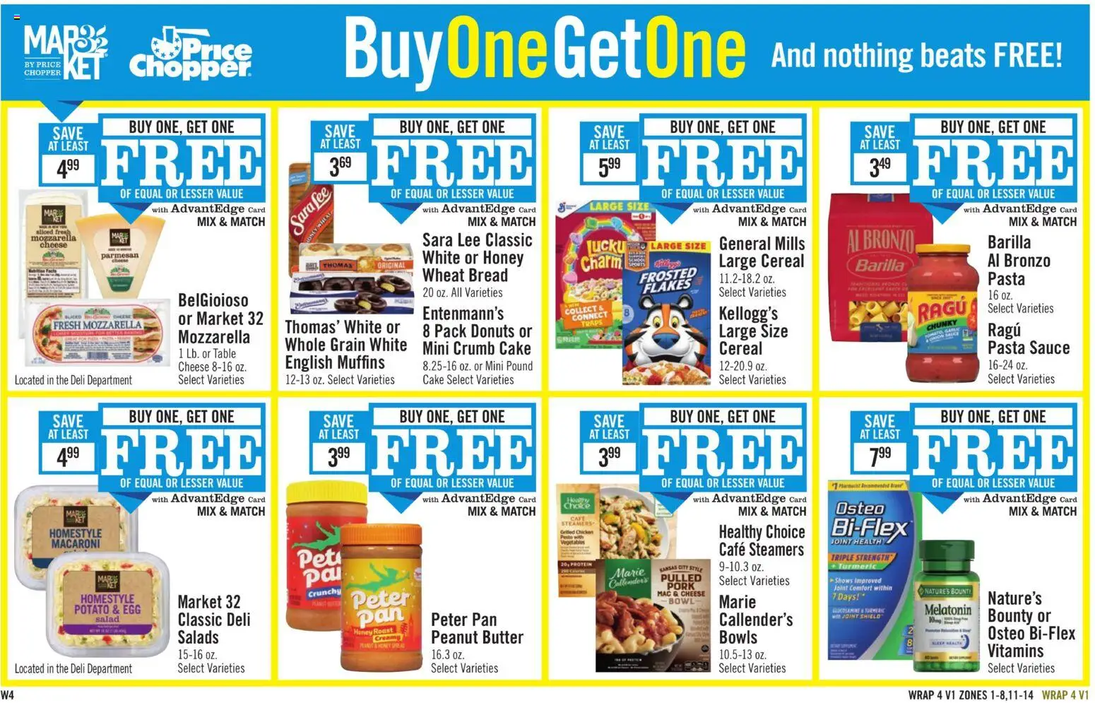 Price Chopper Weekly Ad - valid from 08/30/2026 | Page: 16 | Products: Turmeric, Table, Pork, Parmesan