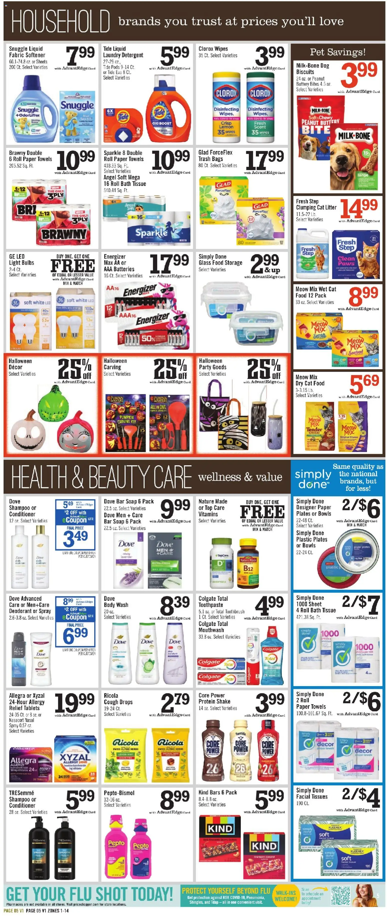 Price Chopper Weekly Ad - valid from 10/11/2026 | Page: 5