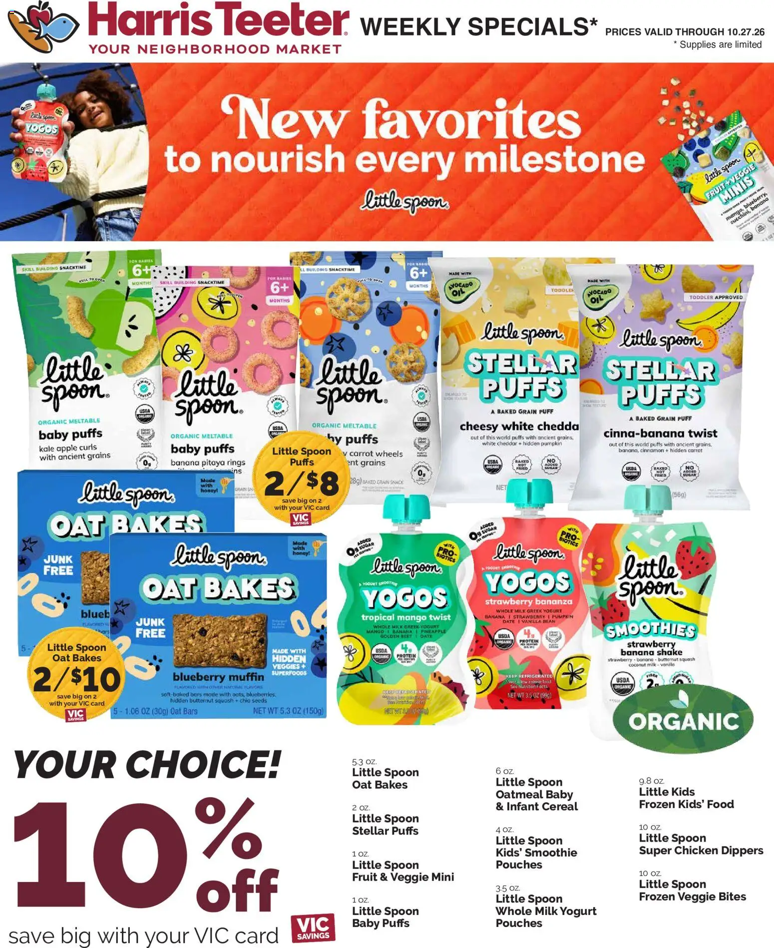 Harris Teeter Weekly Ad - valid from 10/21/2026 | Page: 12