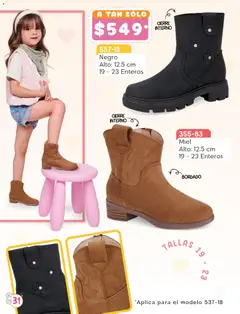 Vista previa de Cklass catálogo Kids niño, nuevo folleto de la tienda, válido en México a partir del 08/07/2026 | Página: 111