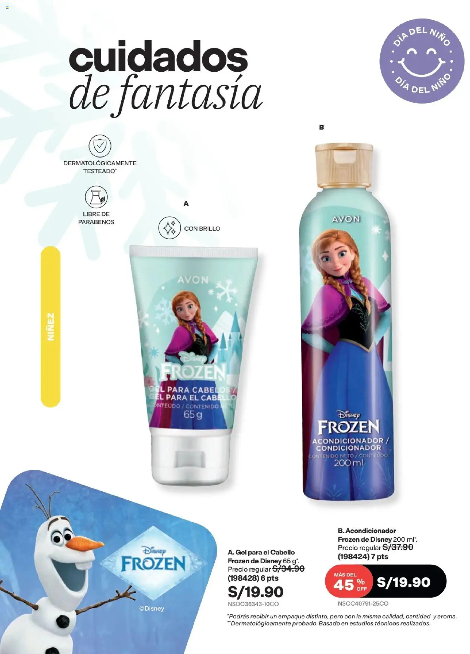 Catálogo Avon válido desde 22/07/2026 | Página: 209 | Productos: Acondicionador, Empaque