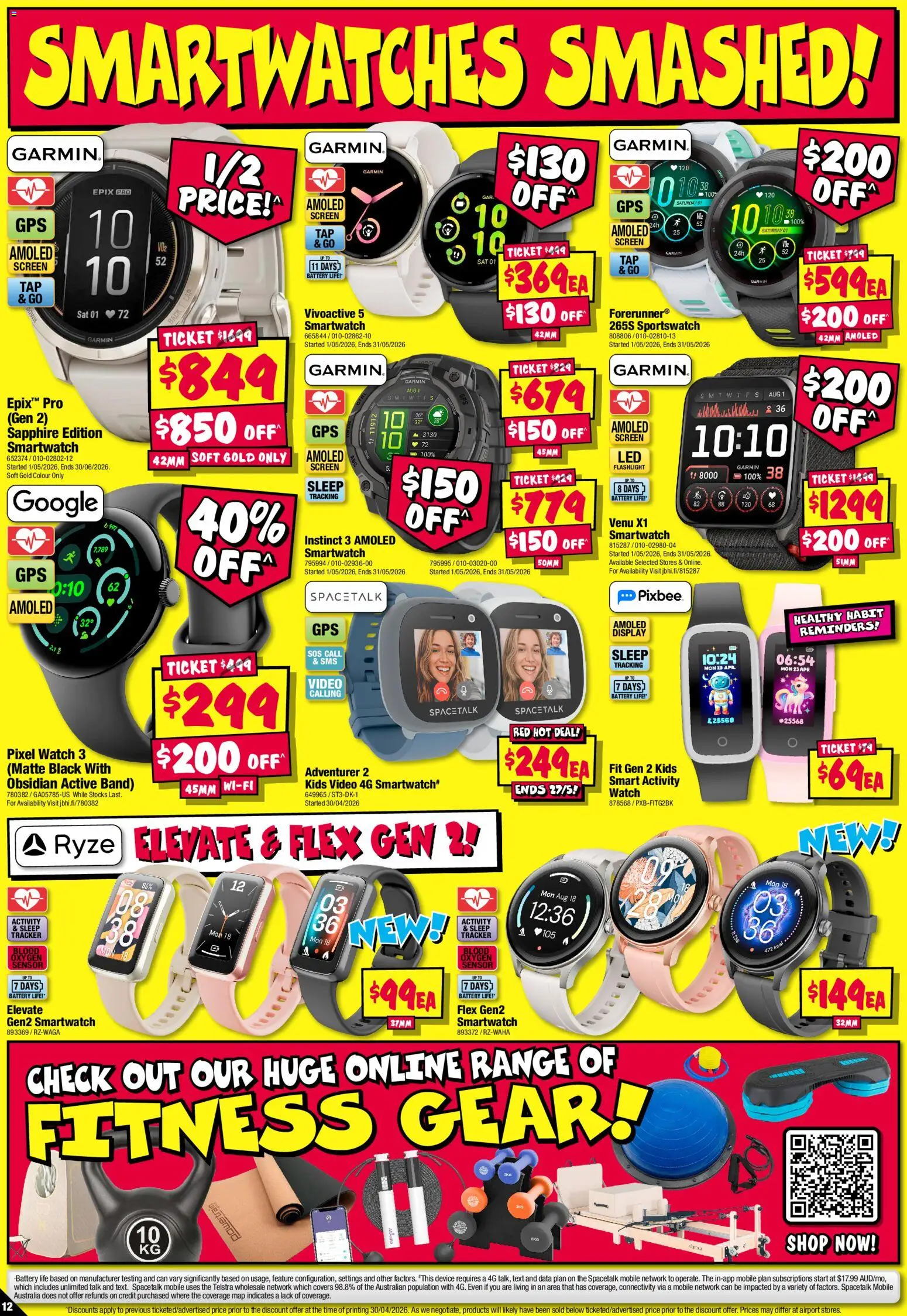 JB Hi-Fi catalogue - valid from 14.05.2026 | Page: 12