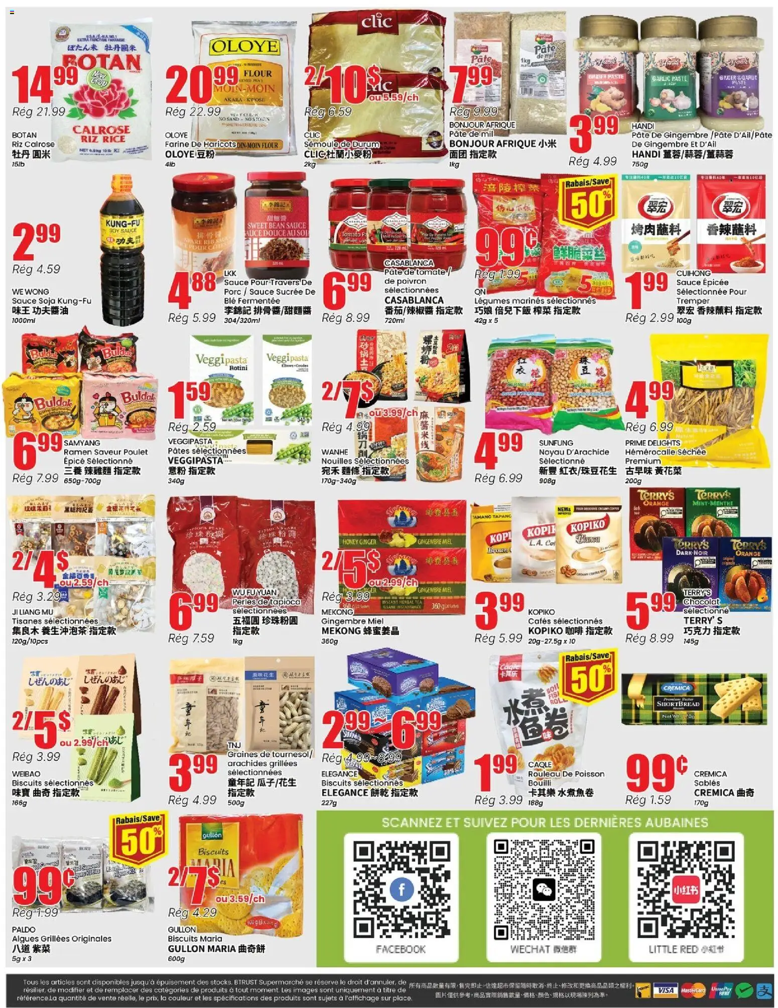 Btrust Supermarket flyer valid from Jun 25, 2026 | Page: 4