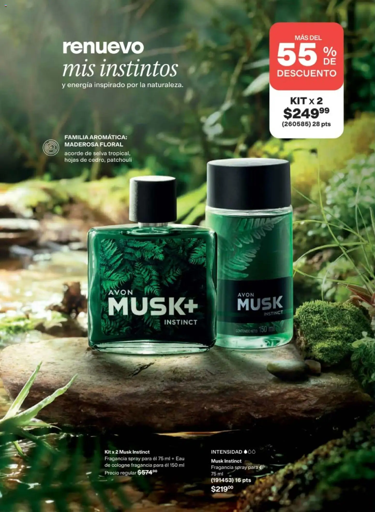 Nuevas ofertas de AVON válidas en toda la República Mexicana desde el 10/07/2026. ¡Encuentra las mejores ofertas en AVON campaña 11 2026! | Página: 78 | Productos: Perfume, Fragancia