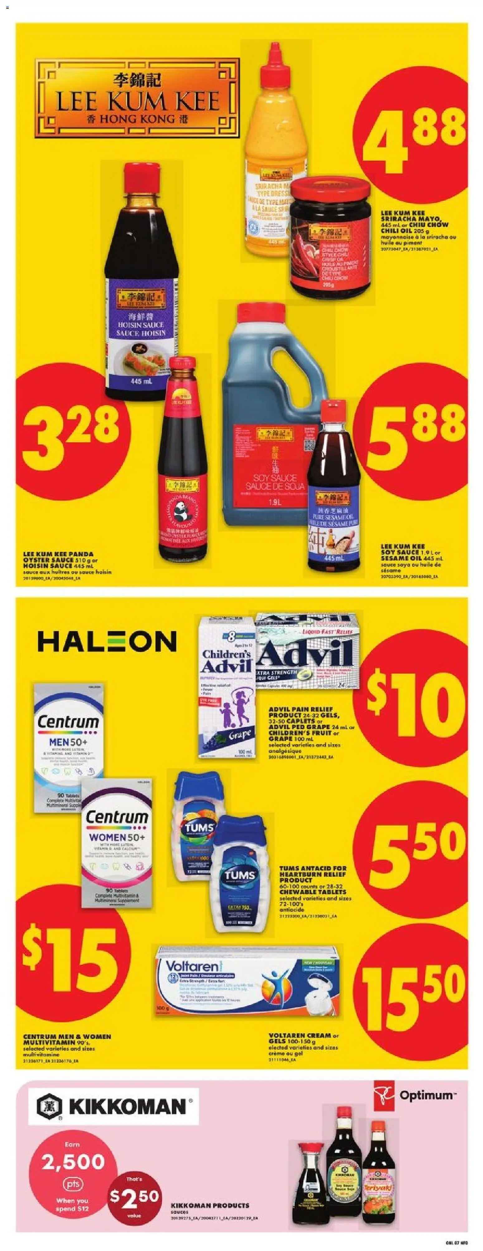 No Frills flyer valid from 28.05.2026 | Page: 11 | Products: Cream, Oil