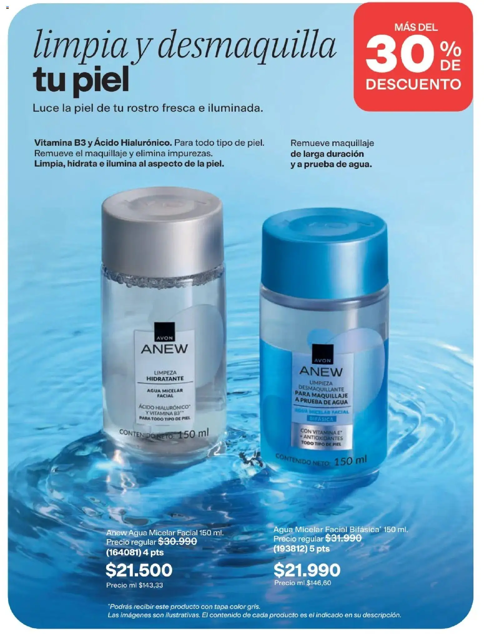 Avon revista - valida desde el 29/07/2026 | Página: 103 | Productos: Agua, Agua micelar, Maquillaje, Desmaquillante