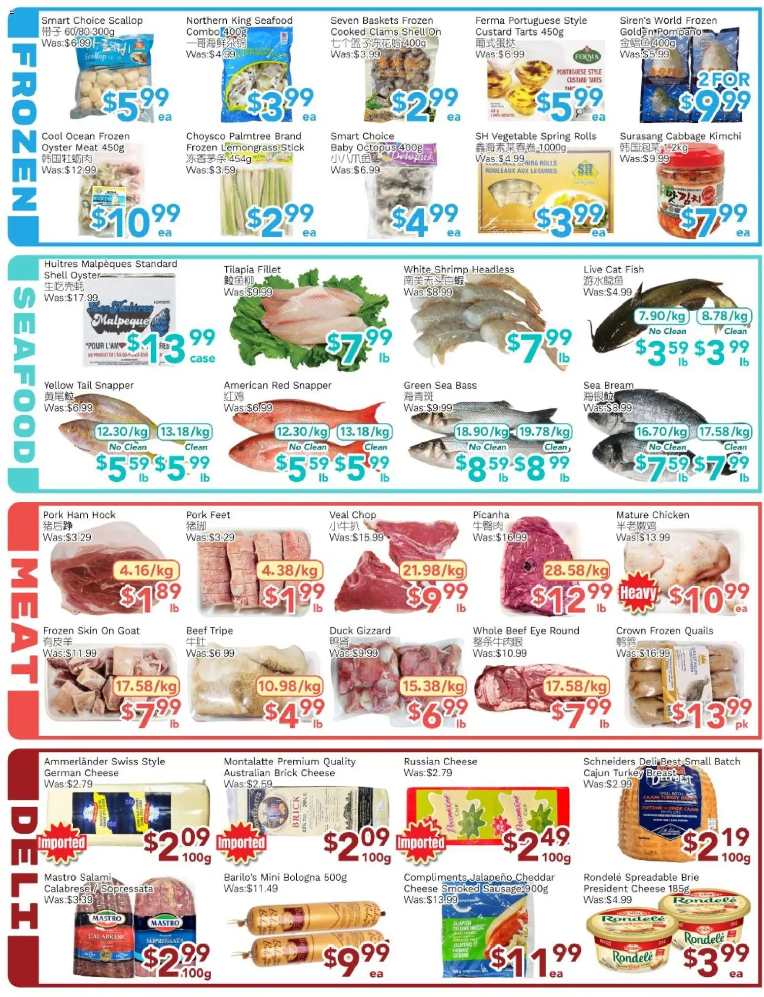 Ample Food Market flyer valid from Aug 14, 2026 | Page: 4 | Products: Turkey, Tripe, Legumes, Cheese