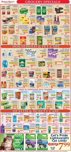 Preview of Market Basket weekly ads valid from 24.05.2026 | Page: 7