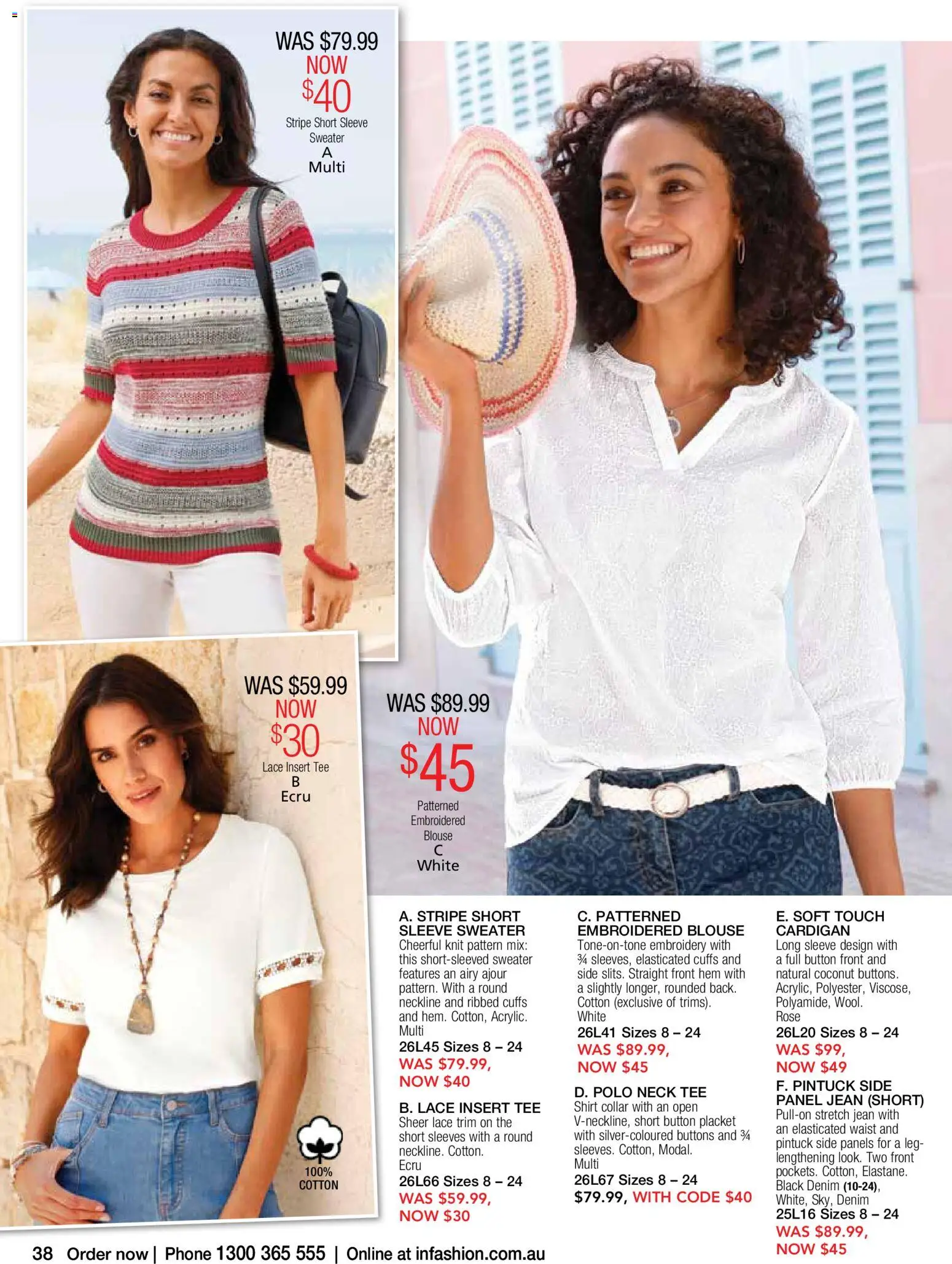 Innovations catalogue - valid from 14/10/2026 | Page: 38