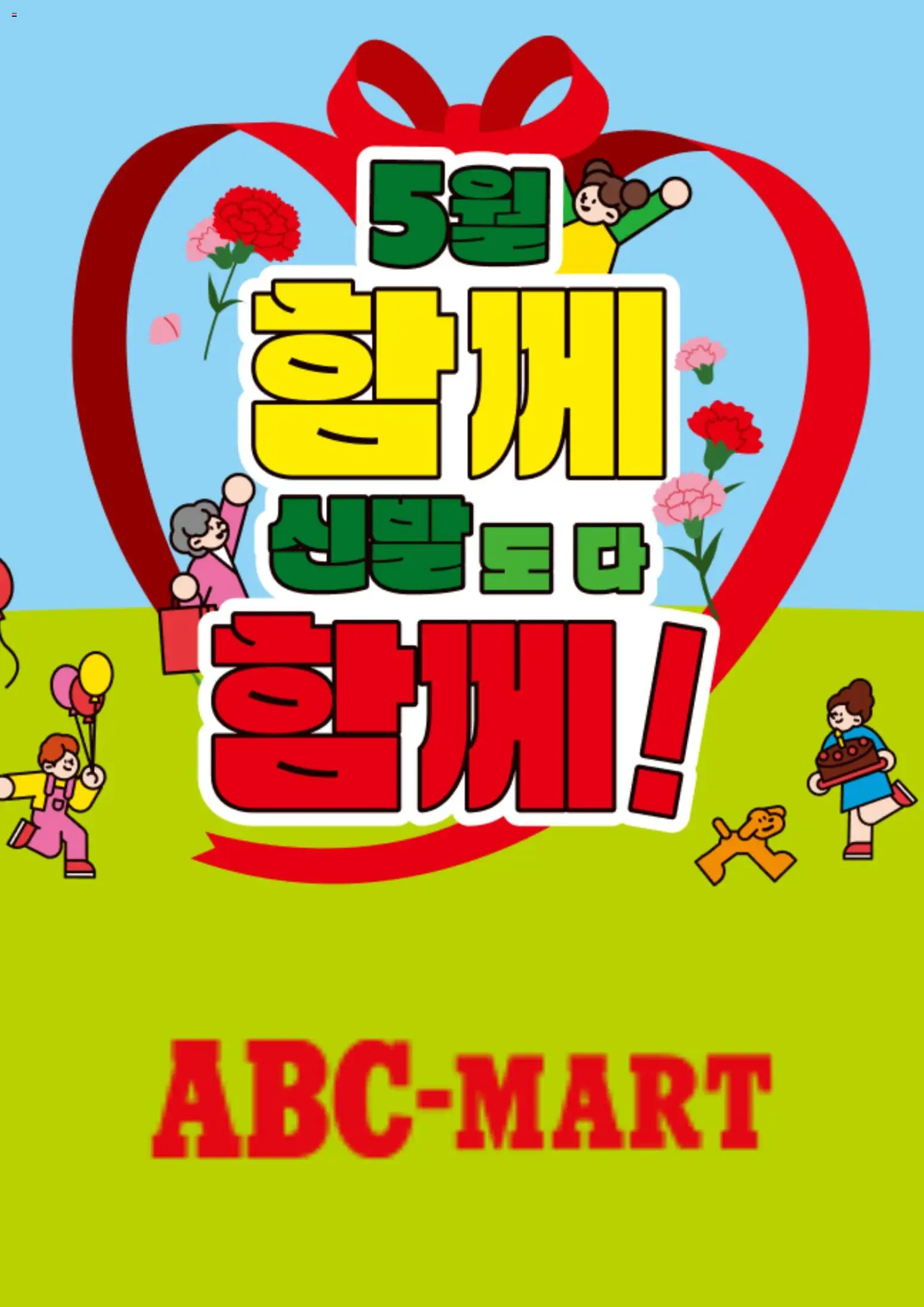  | 페이지: 1