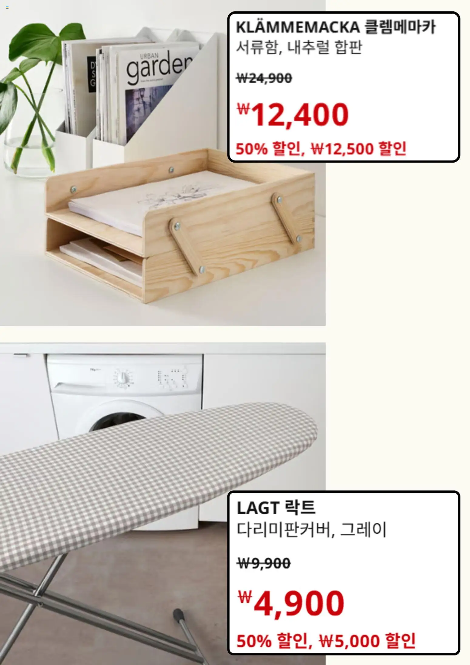  | 페이지: 6