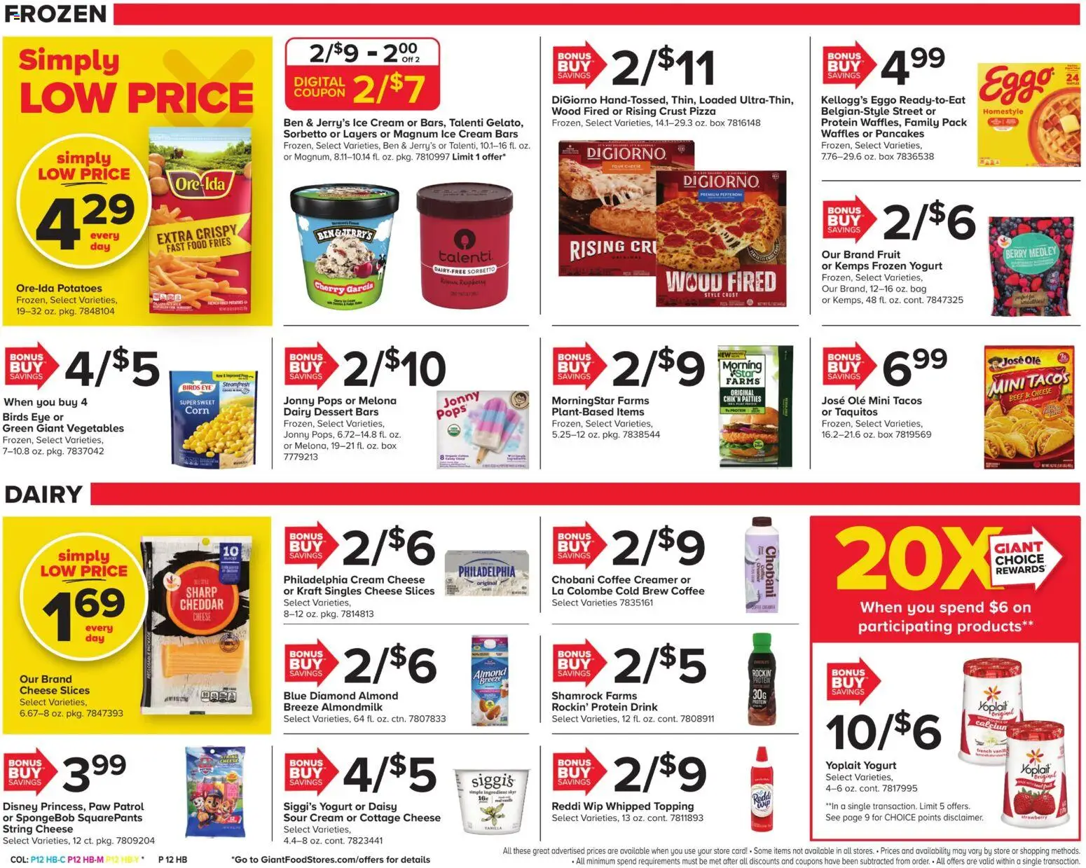 Giant Weekly Ad - valid from 07/31/2026 | Page: 13 | Products: Coffee, Cream, Vegetables, Vanilla