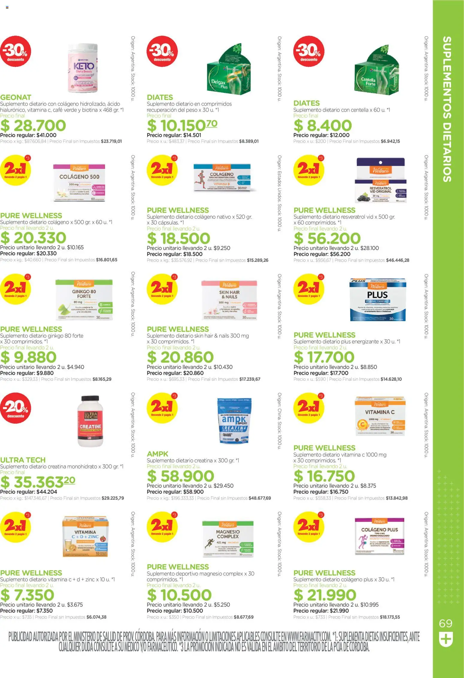 Farmacity catálogo │ válido desde el 01/09/2026 | Página: 69 | Productos: Peso, Suplemento dietario, Café, Puré