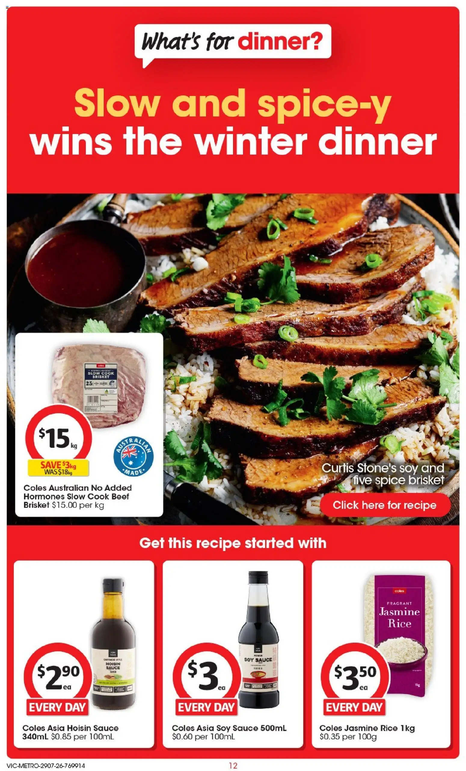 Coles catalogue - valid from 29/07/2026 | Page: 12 | Products: Rice, Beef, Sauce