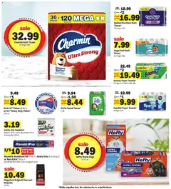 Preview of Meijer weekly ads valid from 07/15/2026 | Page: 23 | Products: Bath
