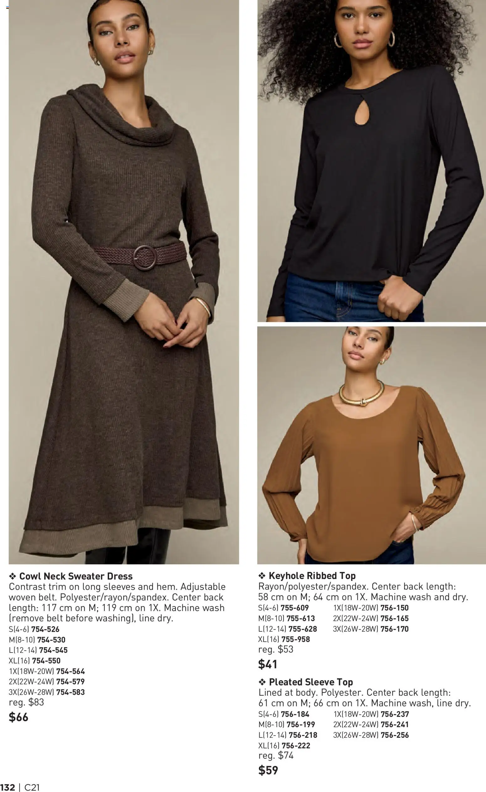 Avon flyer valid from Oct 8, 2026 | Page: 132