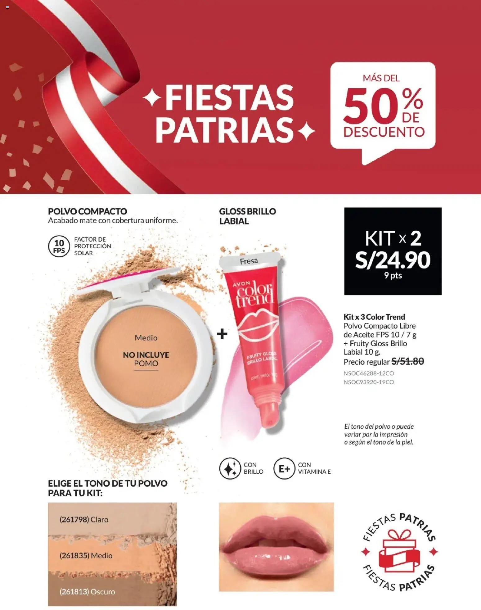 Catálogo Avon válido desde 01/07/2026 | Página: 52 | Productos: Aceite, Polvo