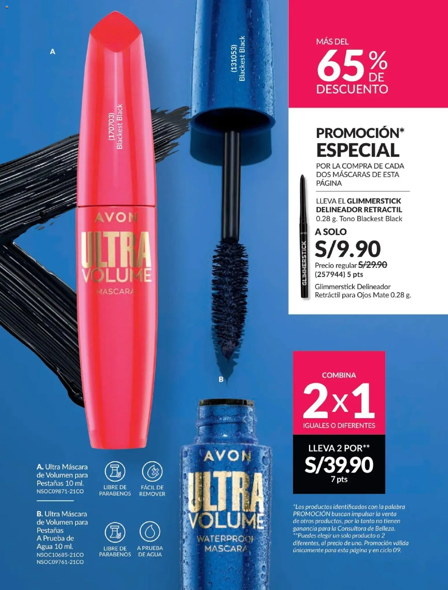 Catálogo Avon válido desde 24.05.2026 | Página: 228 | Productos: Máscara, Delineador