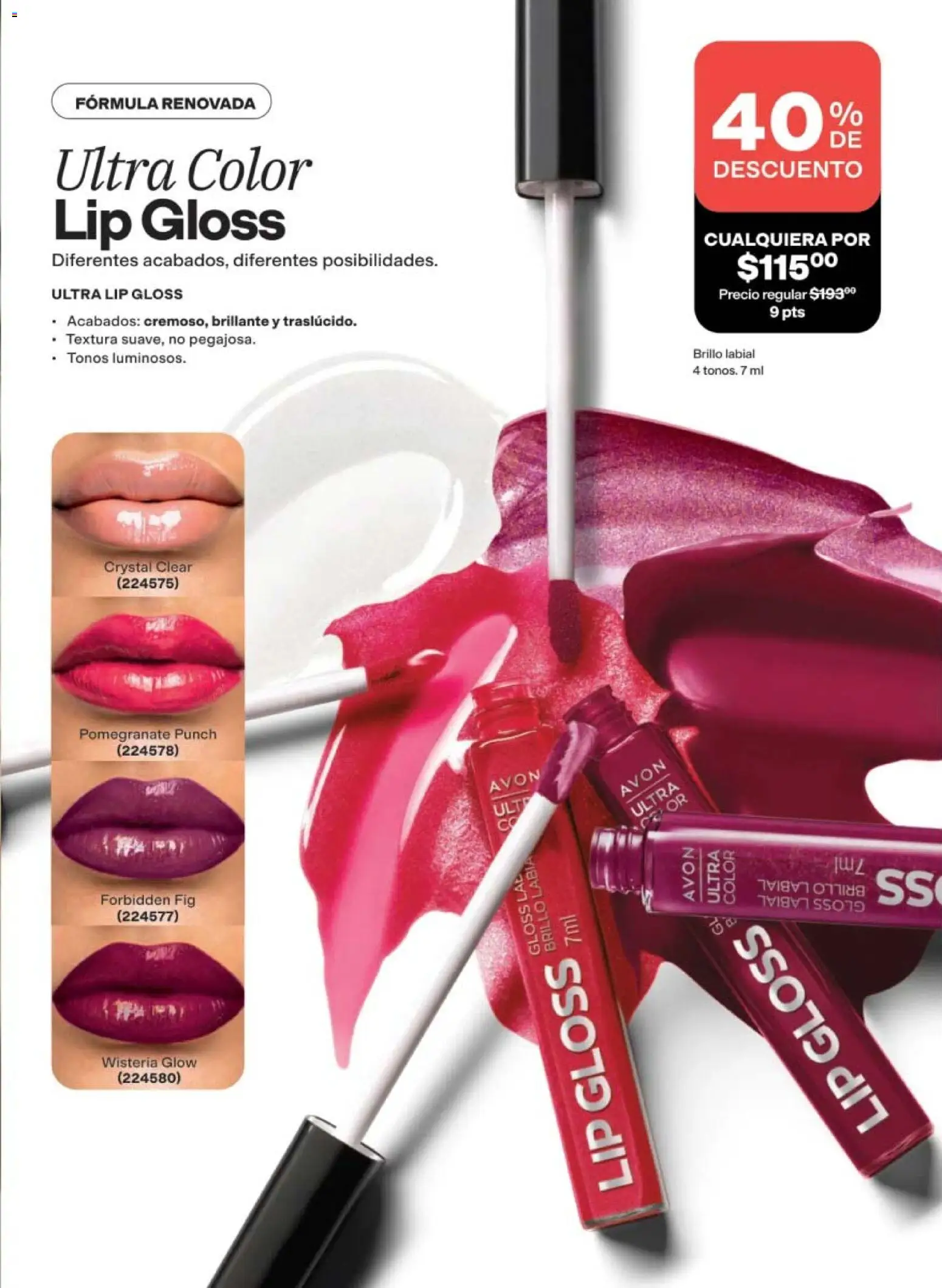 Nuevas ofertas de AVON válidas en toda la República Mexicana desde el 10/07/2026. ¡Encuentra las mejores ofertas en AVON campaña 11 2026! | Página: 16 | Productos: Brillo