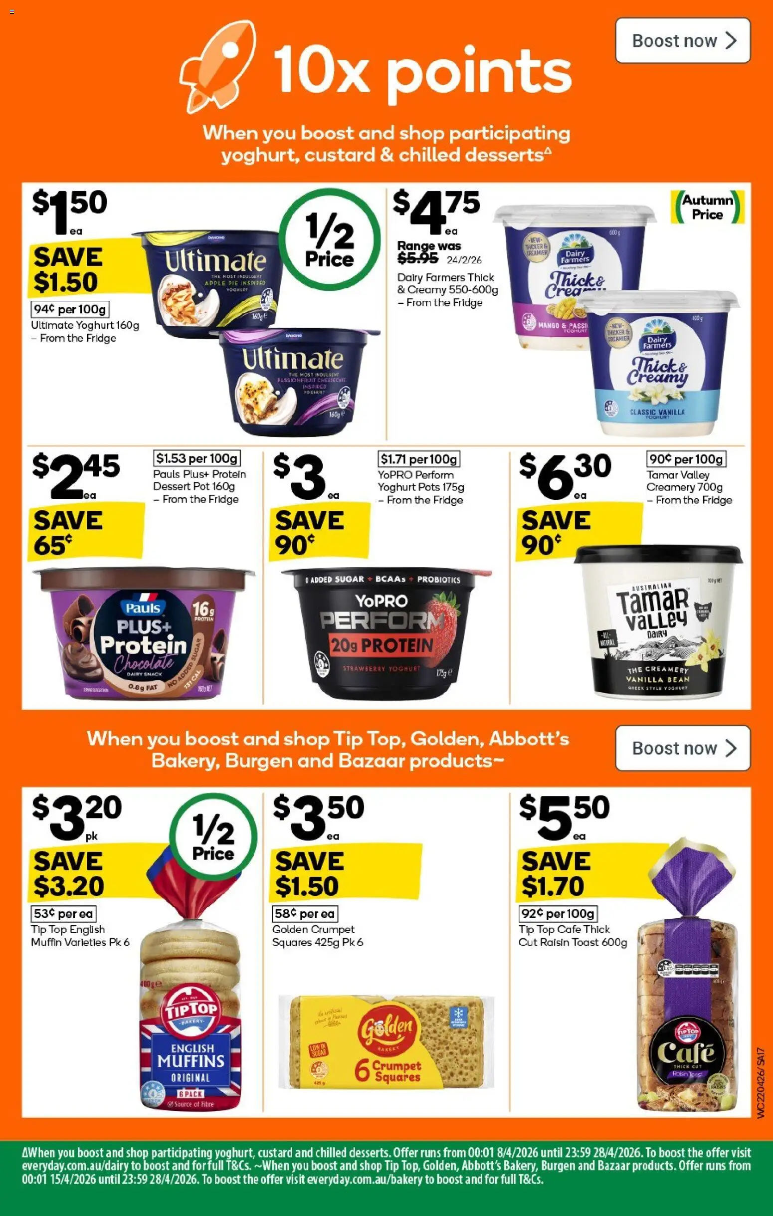 Woolworths catalogue - valid from 22.04.2026 | Page: 17 | Products: Pot, Yoghurt, Muffins, Passionfruit