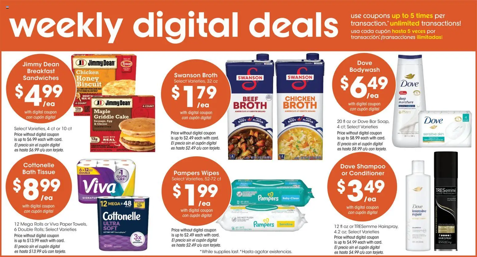 Ralphs Weekly Ad - valid from 10/14/2026 | Page: 3