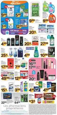Preview of Brunet weekly flyer / circulaire from shop Brunet valid from Jul 30, 2026 | Page: 8