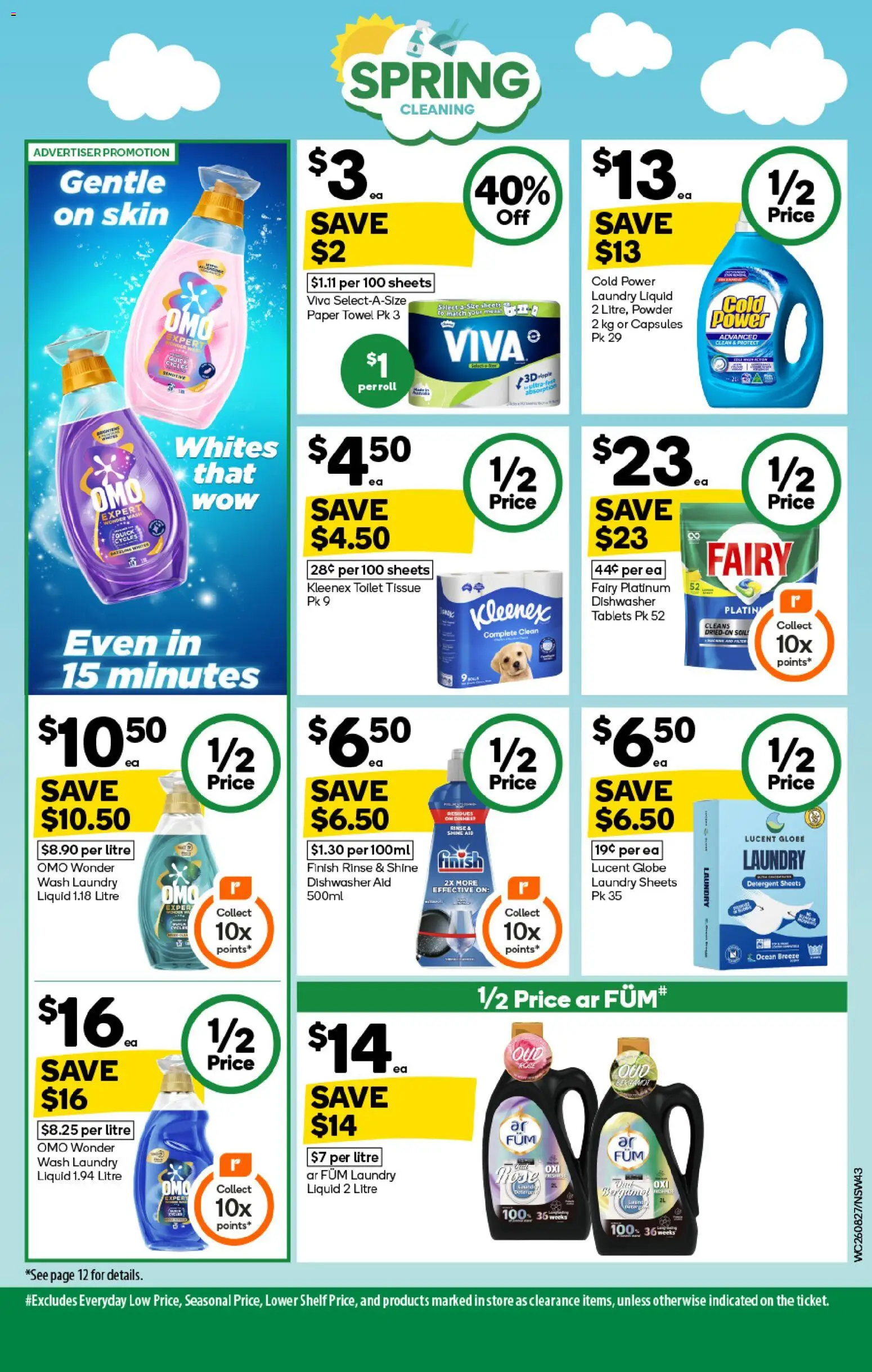 Woolworths catalogue - valid from 26/08/2026 | Page: 43 | Products: Shelf, Powder, Detergent, Laundry