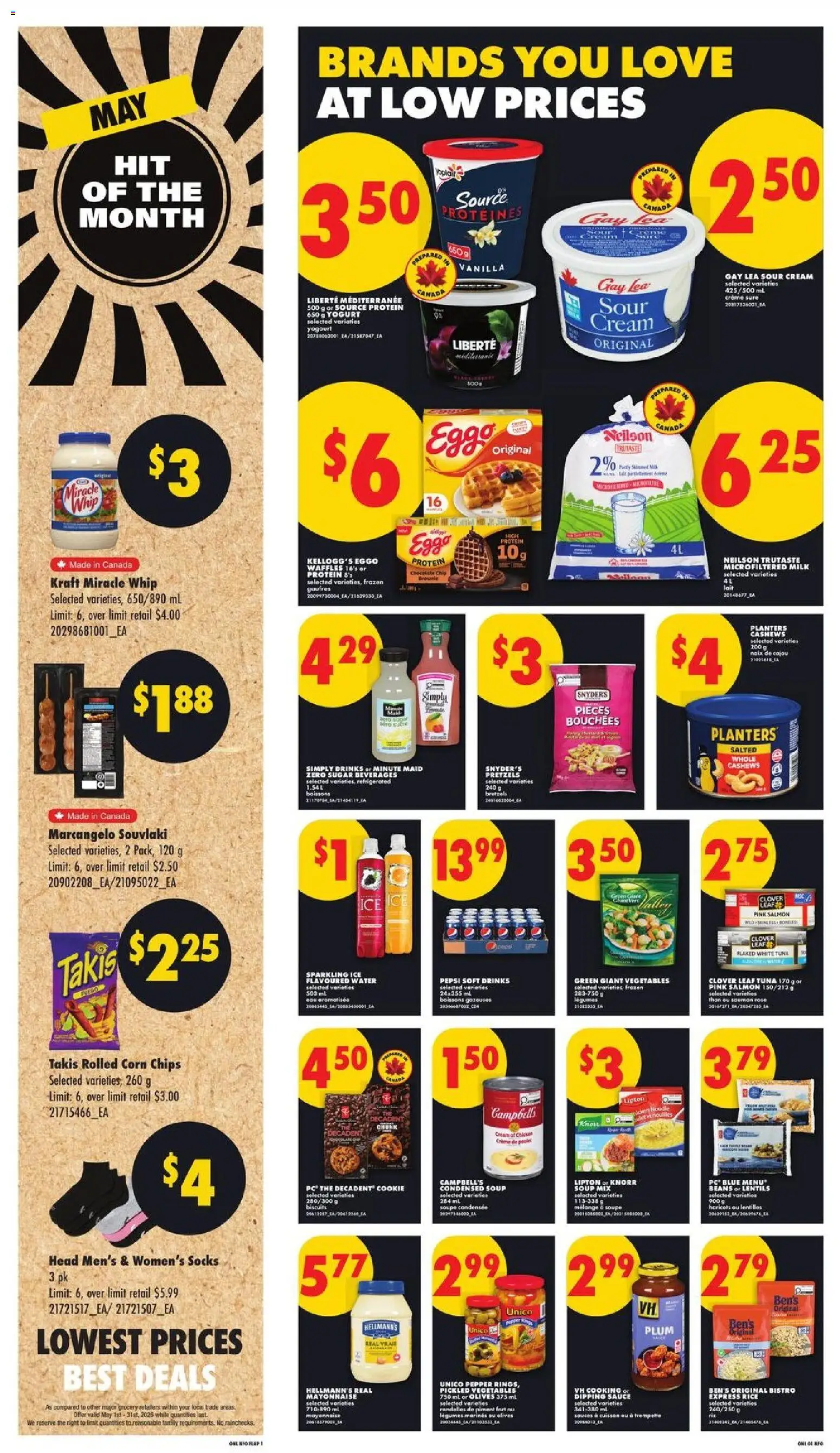 No Frills flyer valid from 28.05.2026 | Page: 5 | Products: Rice, Sour cream, Cookies, Socks