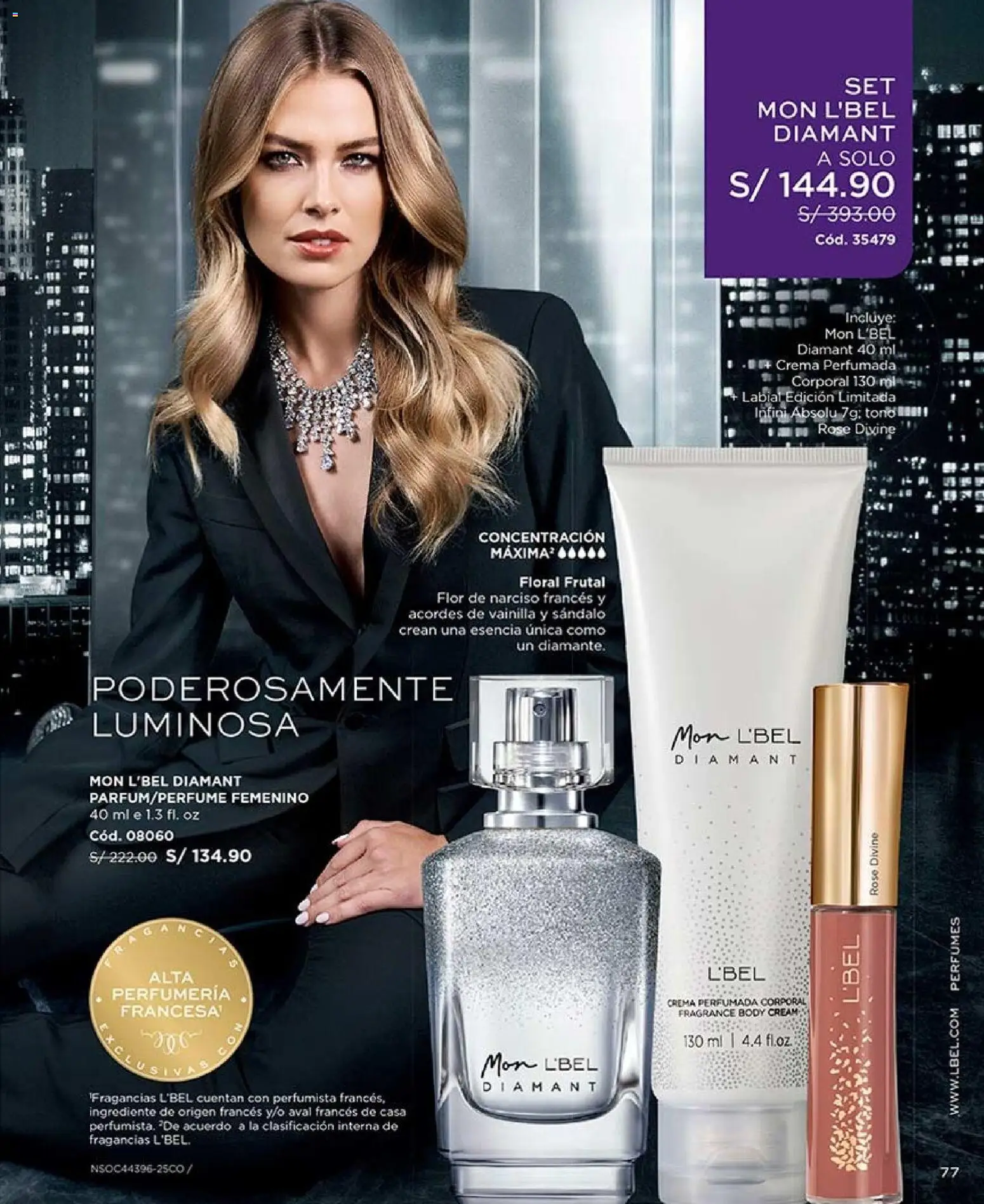 Catálogo L'Bel válido desde 11/07/2026 | Página: 77 | Productos: Perfumes, Vainilla, Crema, Narciso