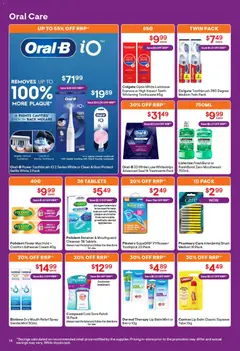 Preview of Discount Drug Stores catalogue - valid from 09/07/2026 | Page: 15 | Products: Gum, Toothpaste, Mouthwash, Cream