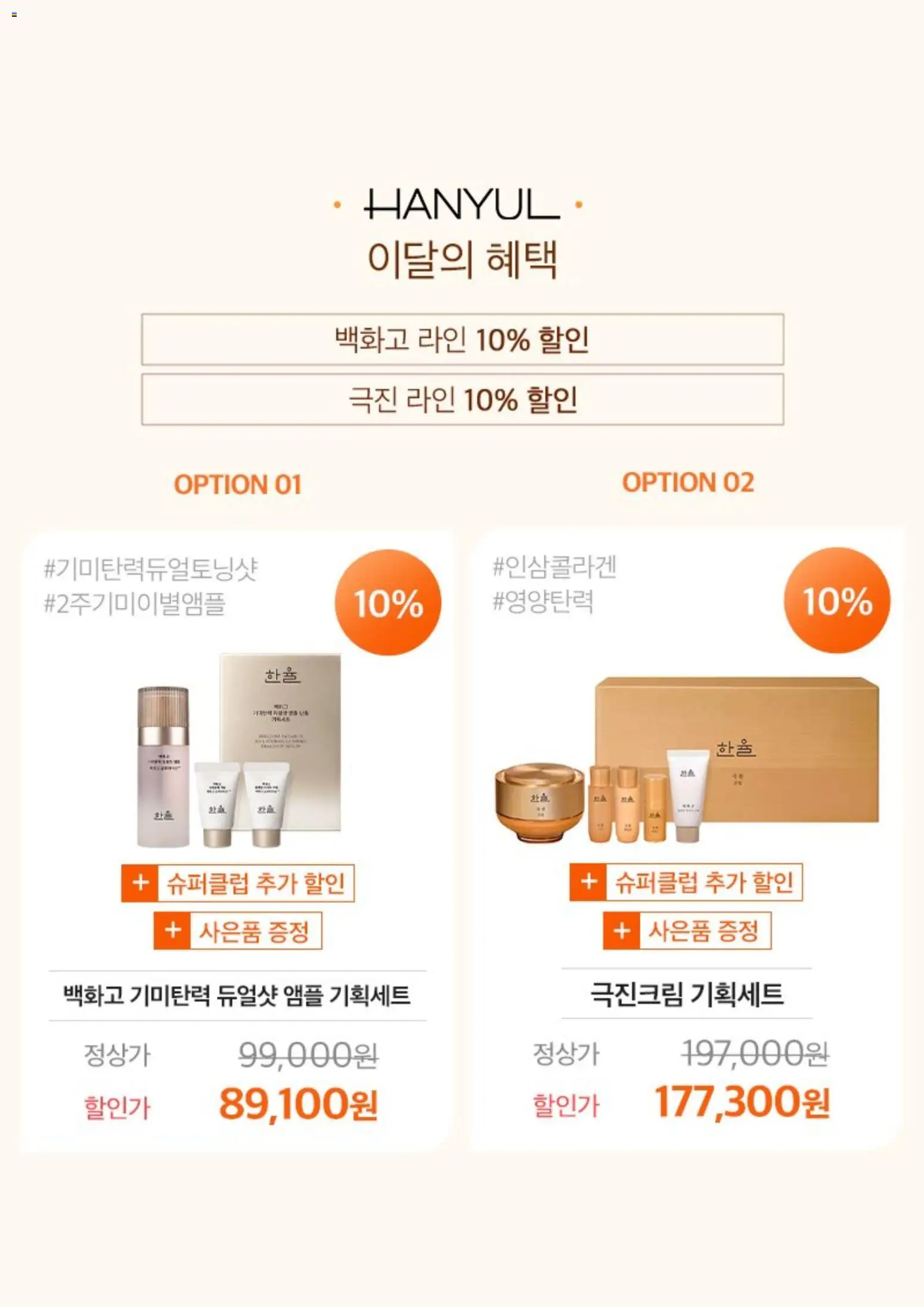  | 페이지: 4