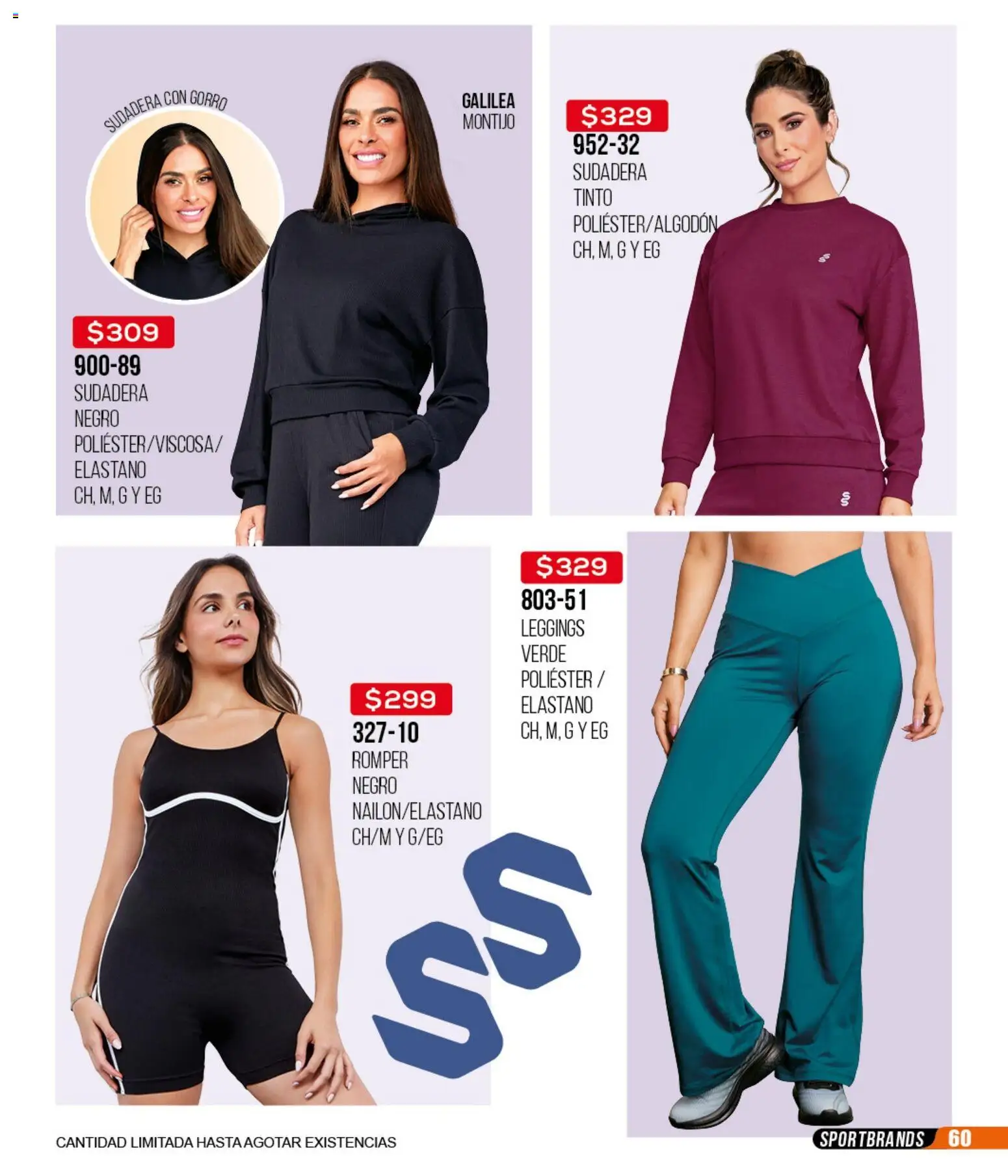 CKLASS ofertas de 20/04 — page 171