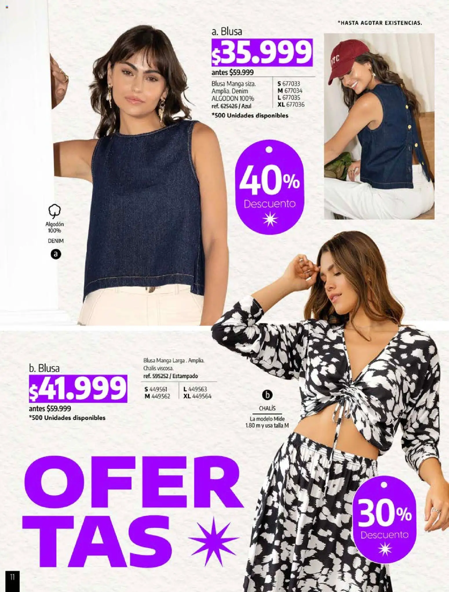 Pacifika revista - valida desde el 20.05.2026 | Página: 211 | Productos: Algodón, Blusa