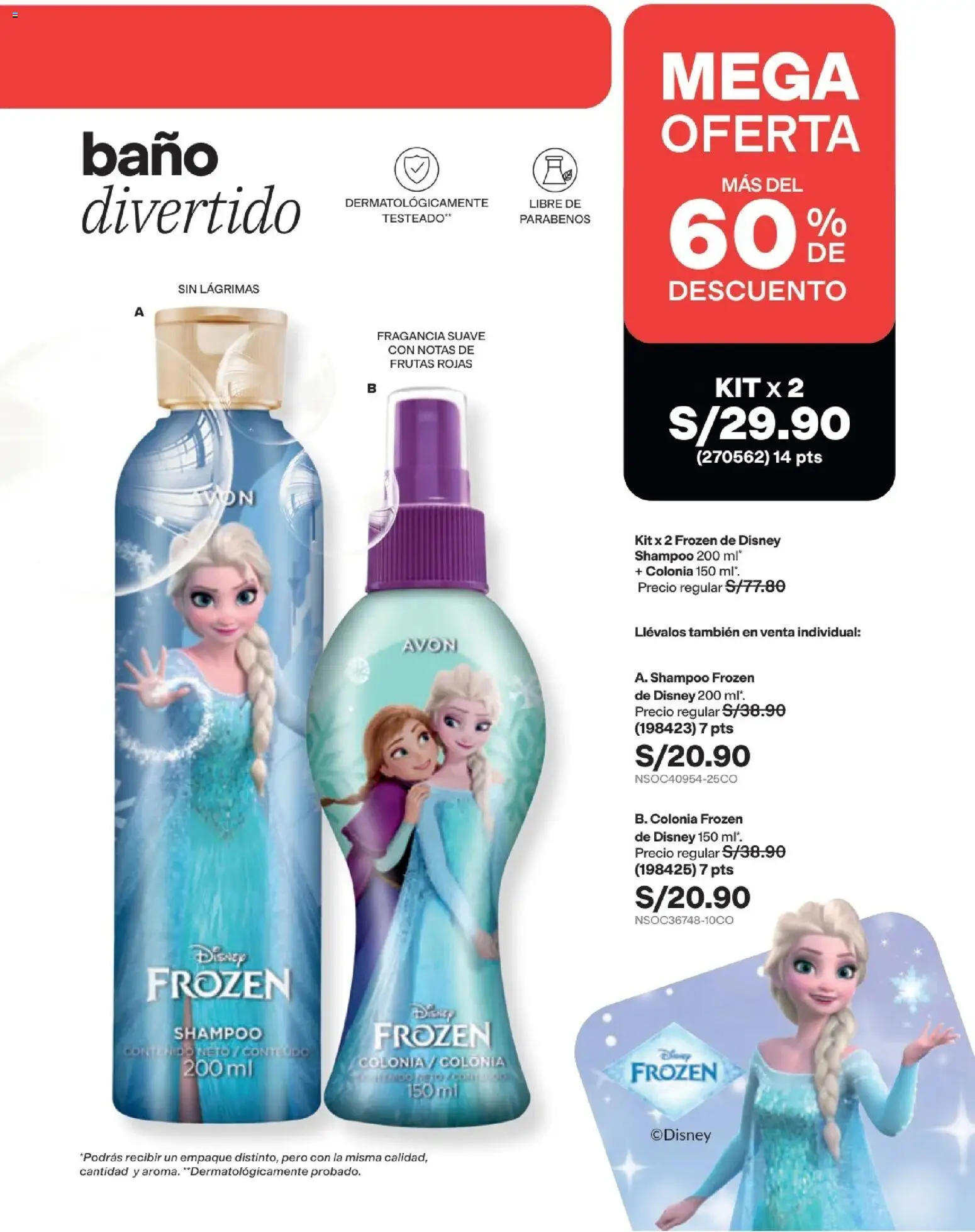 Catálogo Avon válido desde 29/08/2026 | Página: 248 | Productos: Shampoo, Baño, Empaque, Fragancia