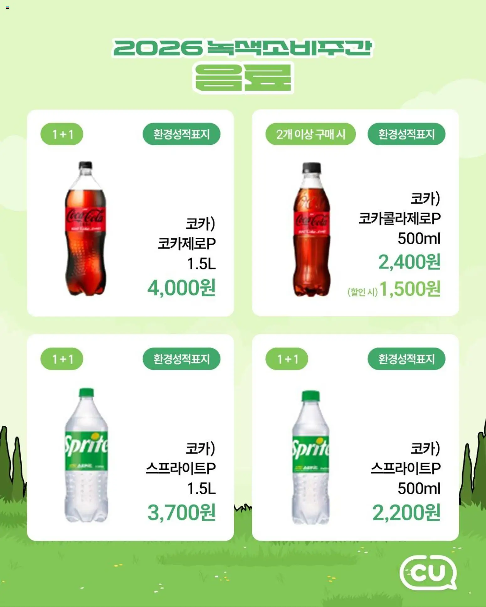 | 페이지: 3