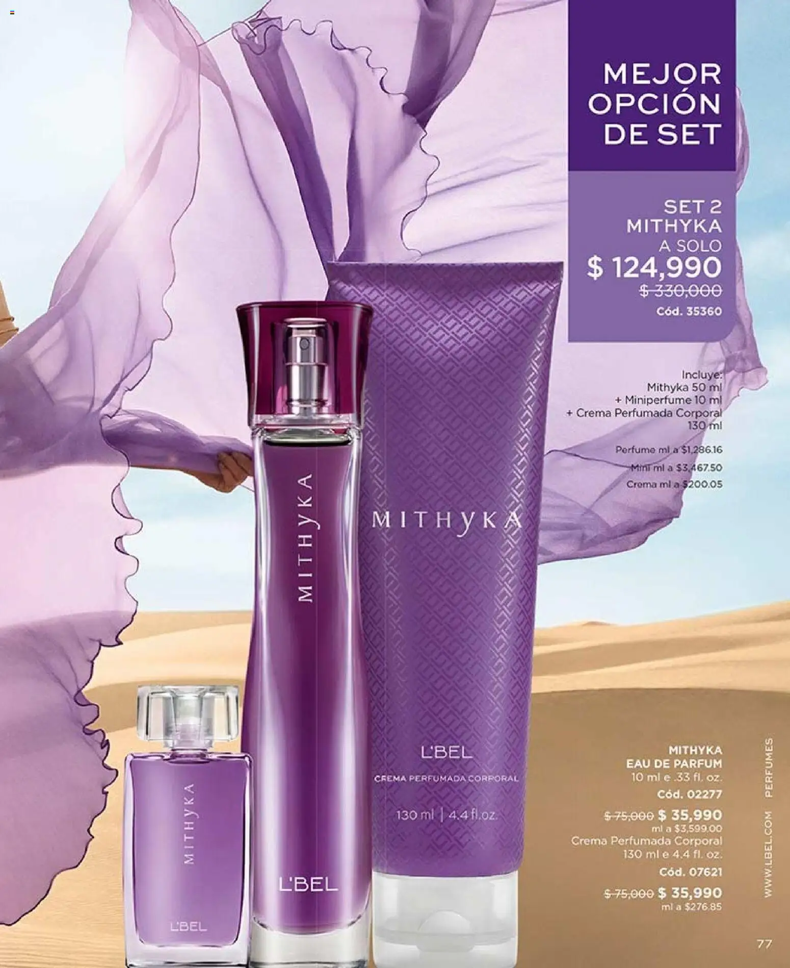 L'Bel revista - valida desde el 07/08/2026 | Página: 77 | Productos: Crema, Perfume
