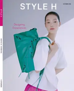 2026/10/01부터 유효한 현대 백화점 광고 미리보기