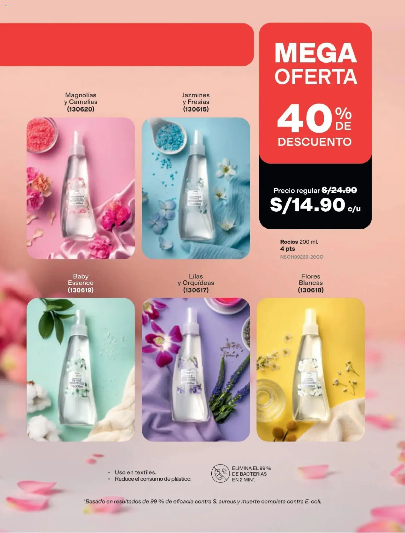 Catálogo Avon válido desde 29/08/2026 | Página: 243 | Productos: Flores