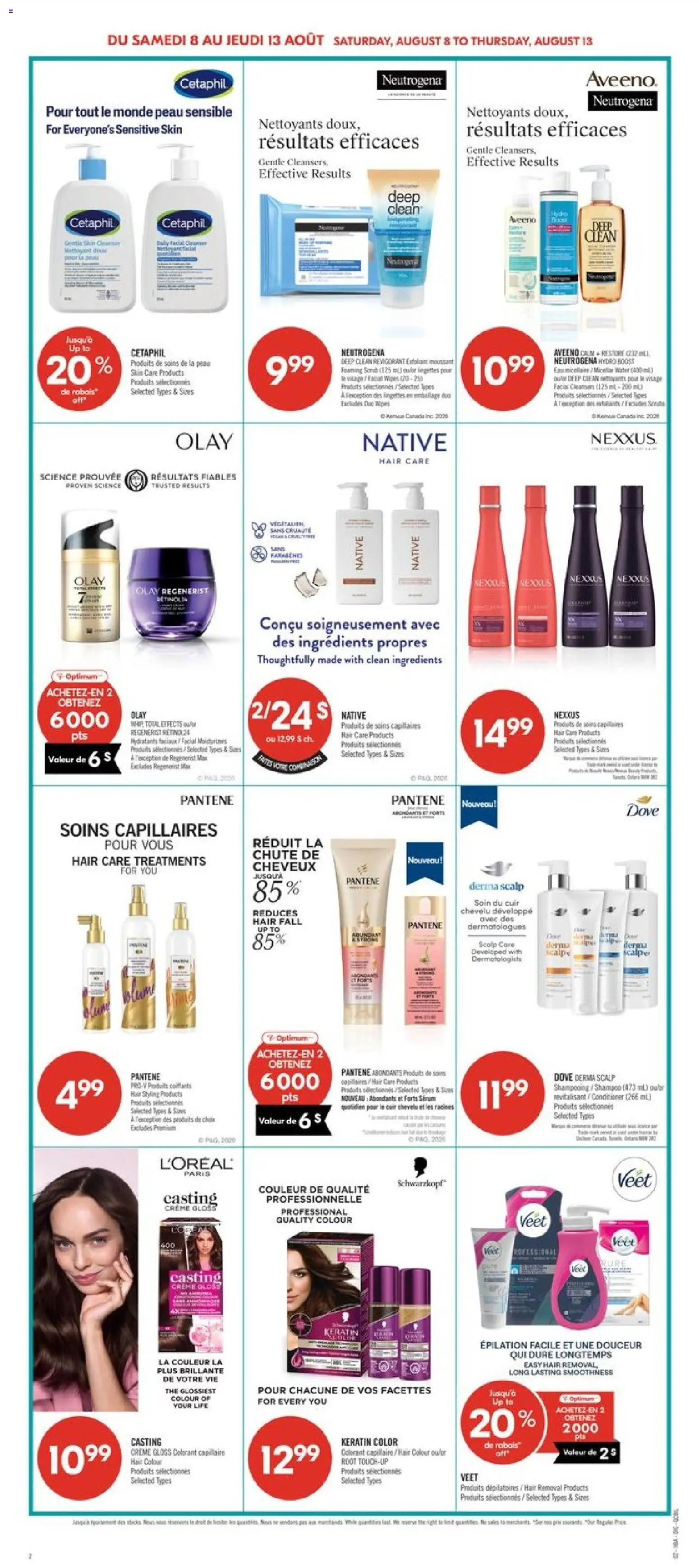 Pharmaprix flyer valid from Aug 7, 2026 | Page: 13